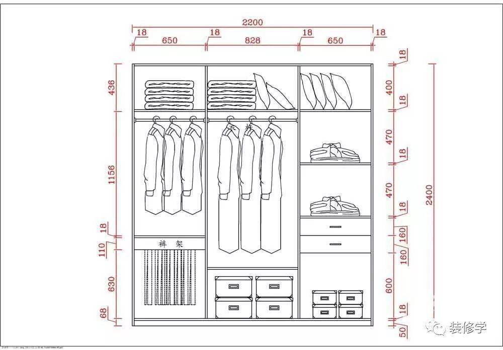 杂物柜内部合理设计图图片