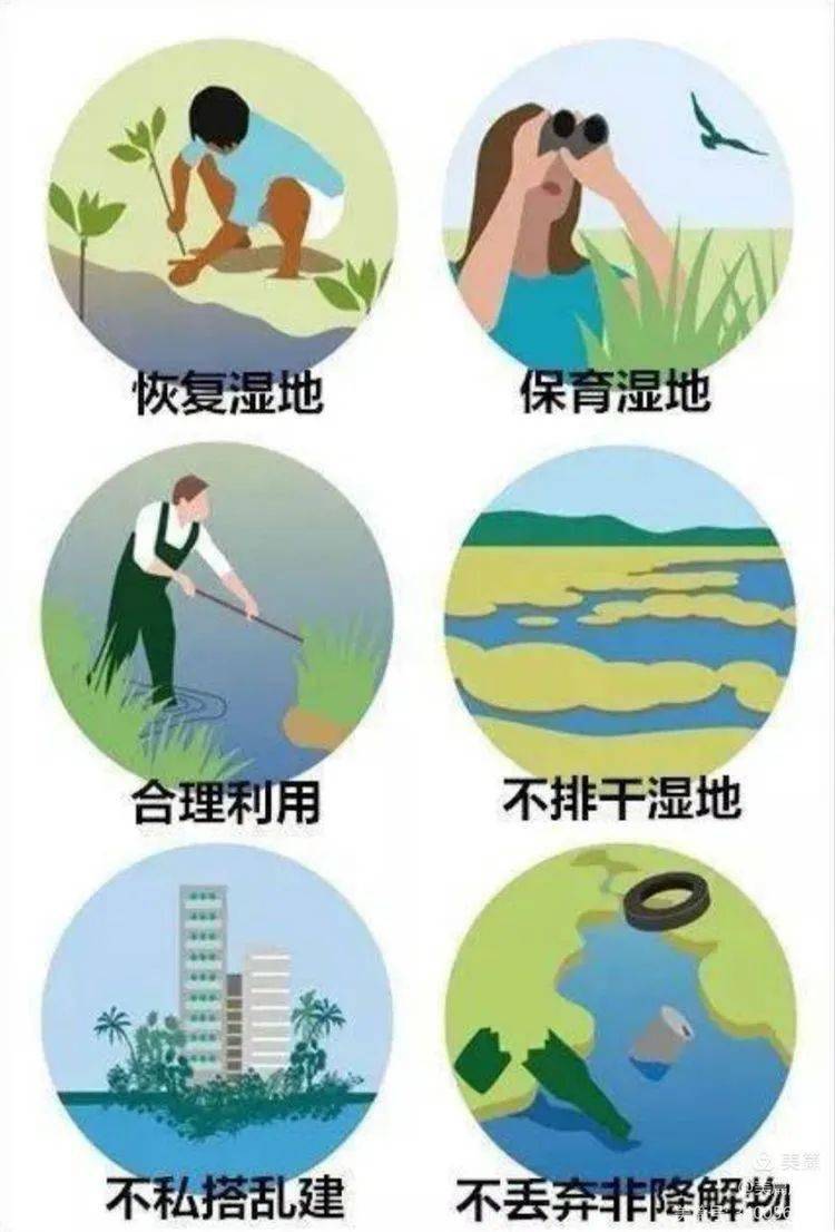 五大连池市GDP_五大连池市实验小学