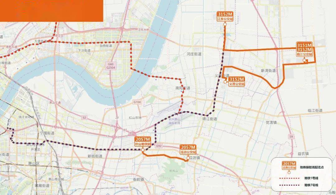 【接驳】地铁7号线瓜沥坎山站停车难,好消息是._瓜沥镇