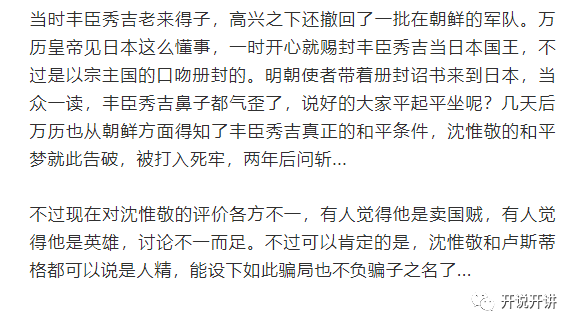 证明自己已经老了 4d4f63b5384142ad89368ad691c35125.png