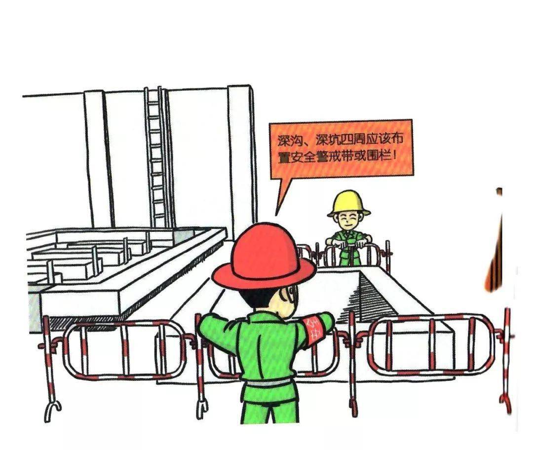 文章配图-27