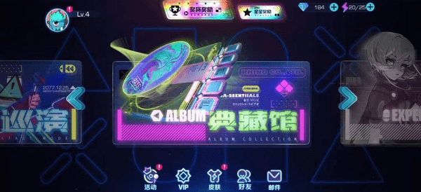 手机音游排行_Steam新游推荐:节奏音游简单易上手平台跳跃动作冒险