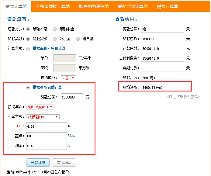 6fccd3be11584b979fdf38d701aee7a5.png