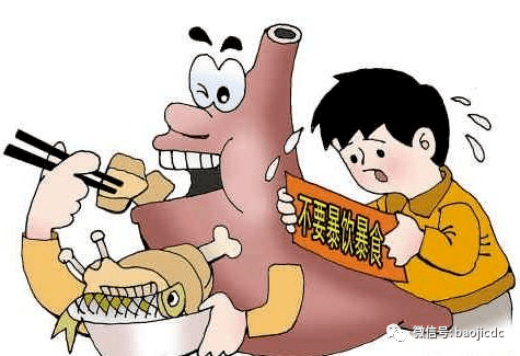 少油少盐的健康提示 70dcac0e185d44cfb183b81a1cccfd32.png