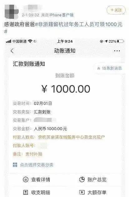 西丽人口数_西丽生态公园(3)