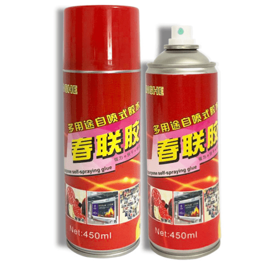 7792d32afdf441f1ababd6645333cd8c.png