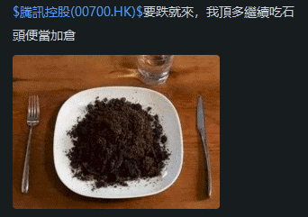 图里钳着药瓶 猜成语_药瓶卡通图片