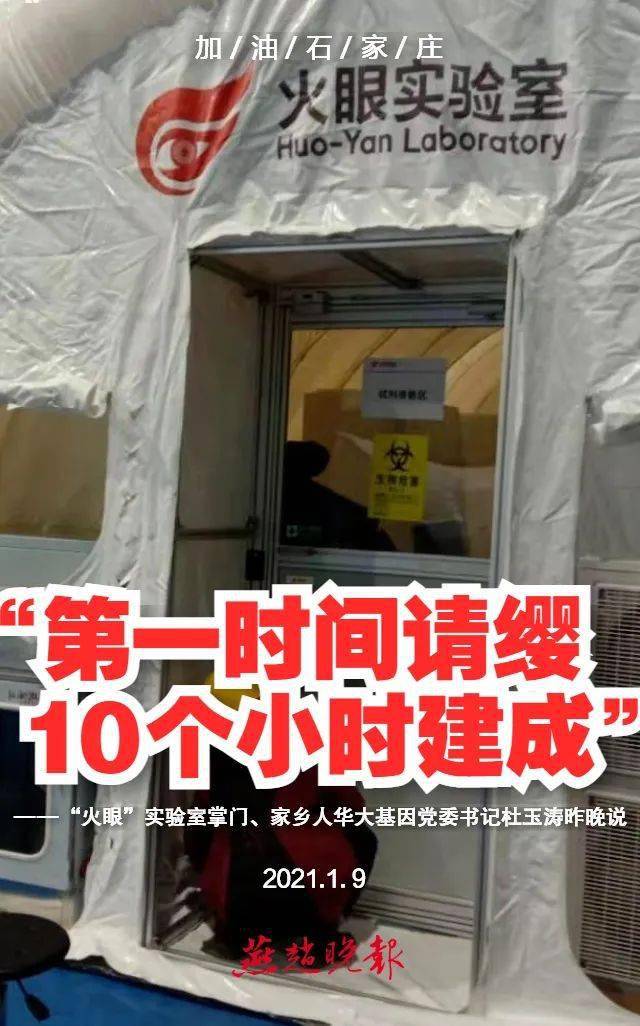 上街区人口2021_上街区金海岸洗浴价格