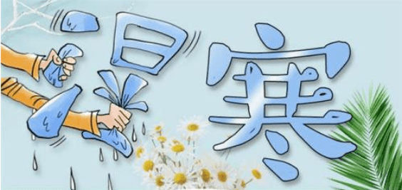 湿气藏在哪里知道艾灸后湿气和寒气去了哪肯定会大吃一惊