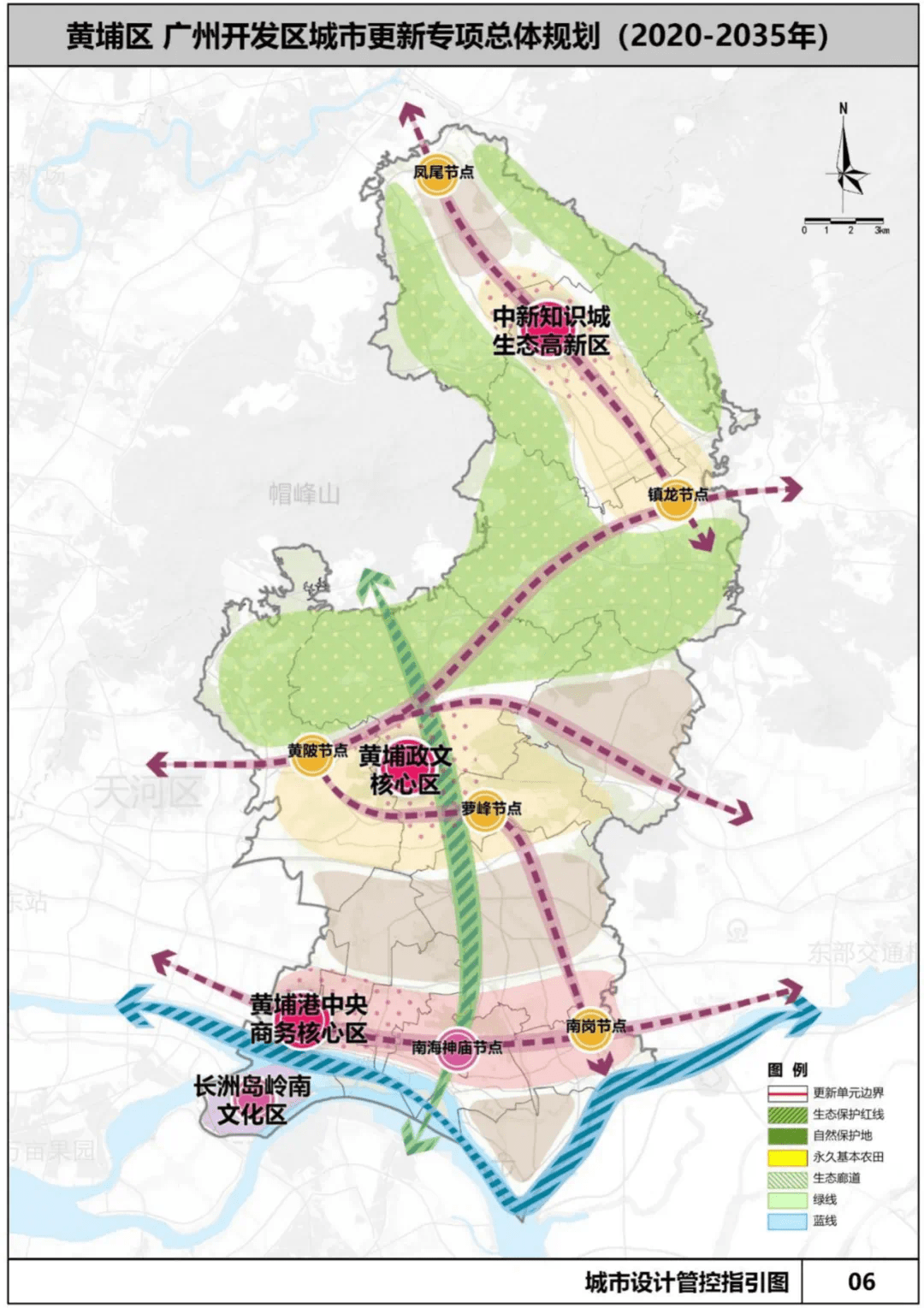 黄埔区五里桥街道总人口_广州黄埔区街道划分图