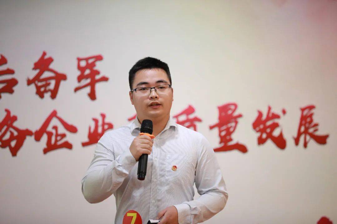 本次竞聘活动,公司成立了选拔团委负责人及党群后备干部评选领导小组