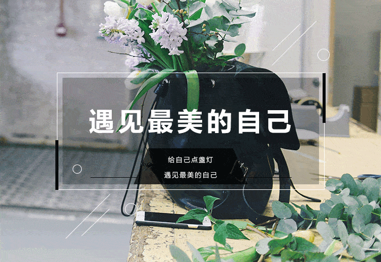 750_516gif 动态图 动图