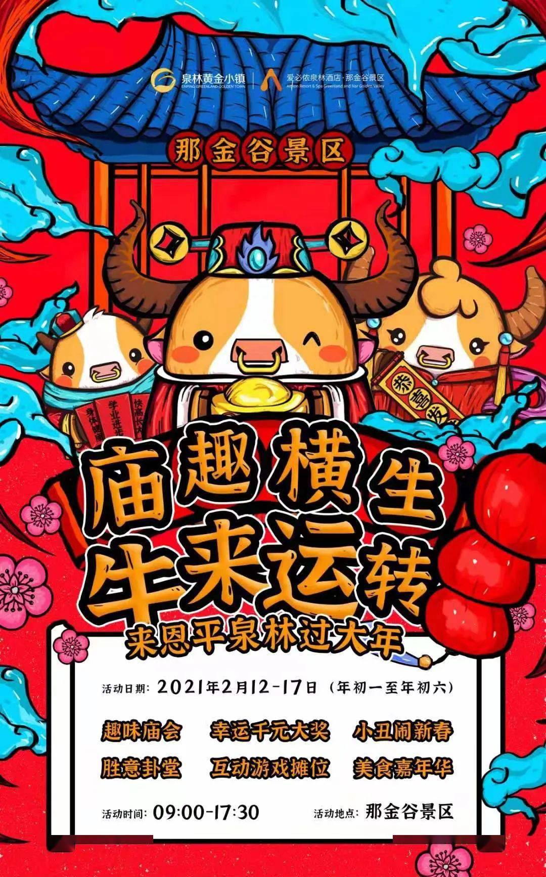 江门市人口2021总人口_江门市地图(2)