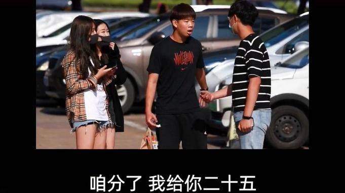 小伙当街被骂你给青年人丢脸何事引众怒