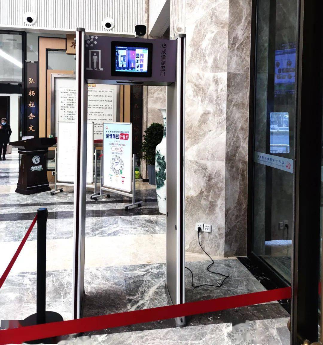 江苏省常州市殡仪馆科技助力疫情防控