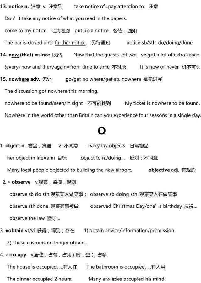 e1a93f07beb24d1880e670e3f796cfa5.jpeg
