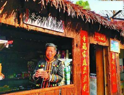 佤族有多少人口_感受佤族文化,一个曾用猎人头祭祀的彪悍民族(3)