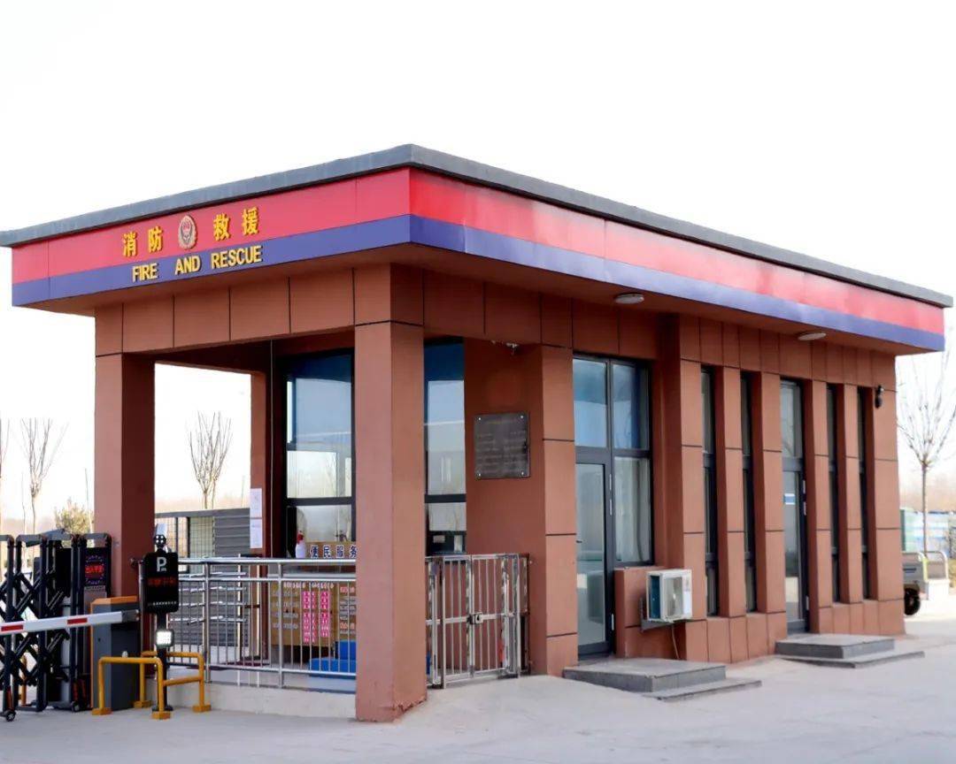 抓机遇重实干持续发力谱新篇深州市消防救援大队正规化建设侧记