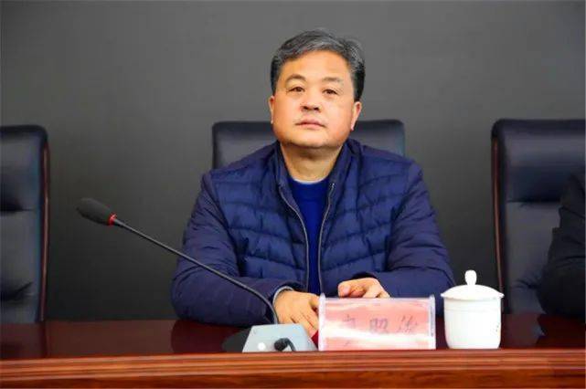 陈延军任花垣县税务局党委书记局长