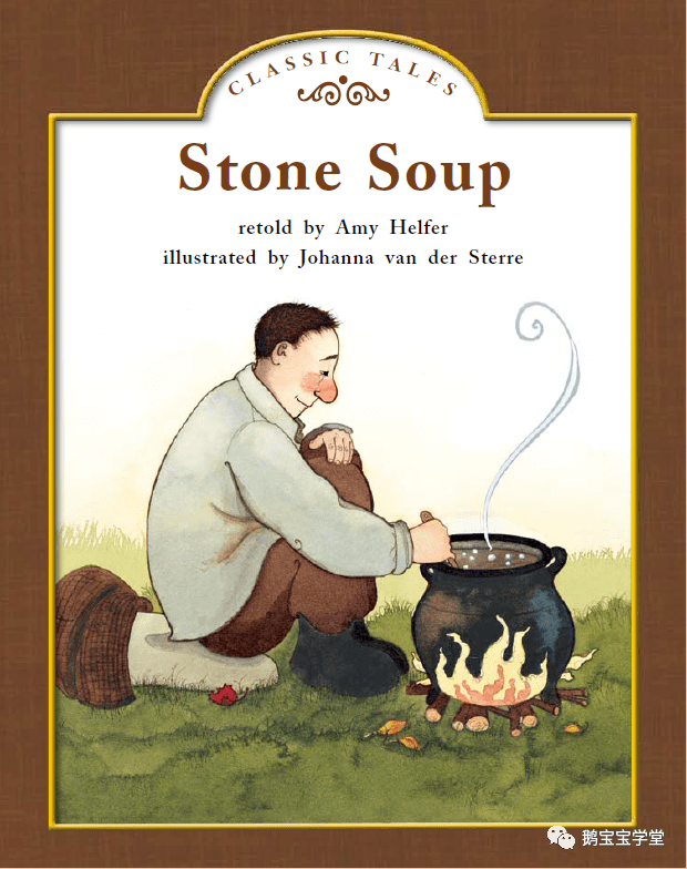 海尼曼g1听说读看89stonesoup