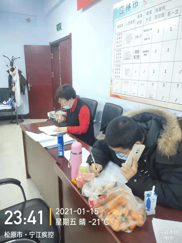 此刻青春在担当(松原市长岭县永久镇志愿者,来自机械工程学院)闪亮的