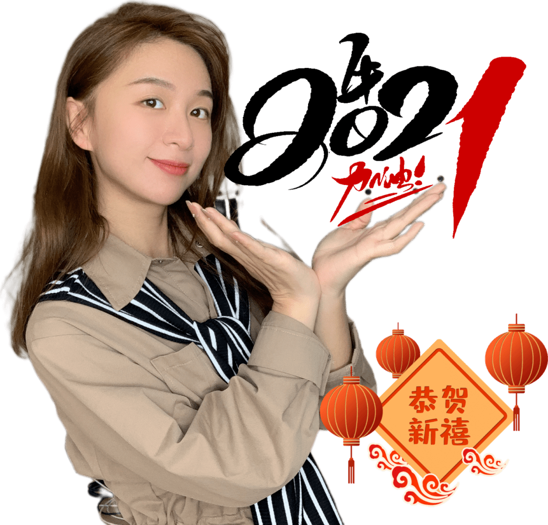 官宣惠州最豪横的年夜饭吃播来了不光吃还送