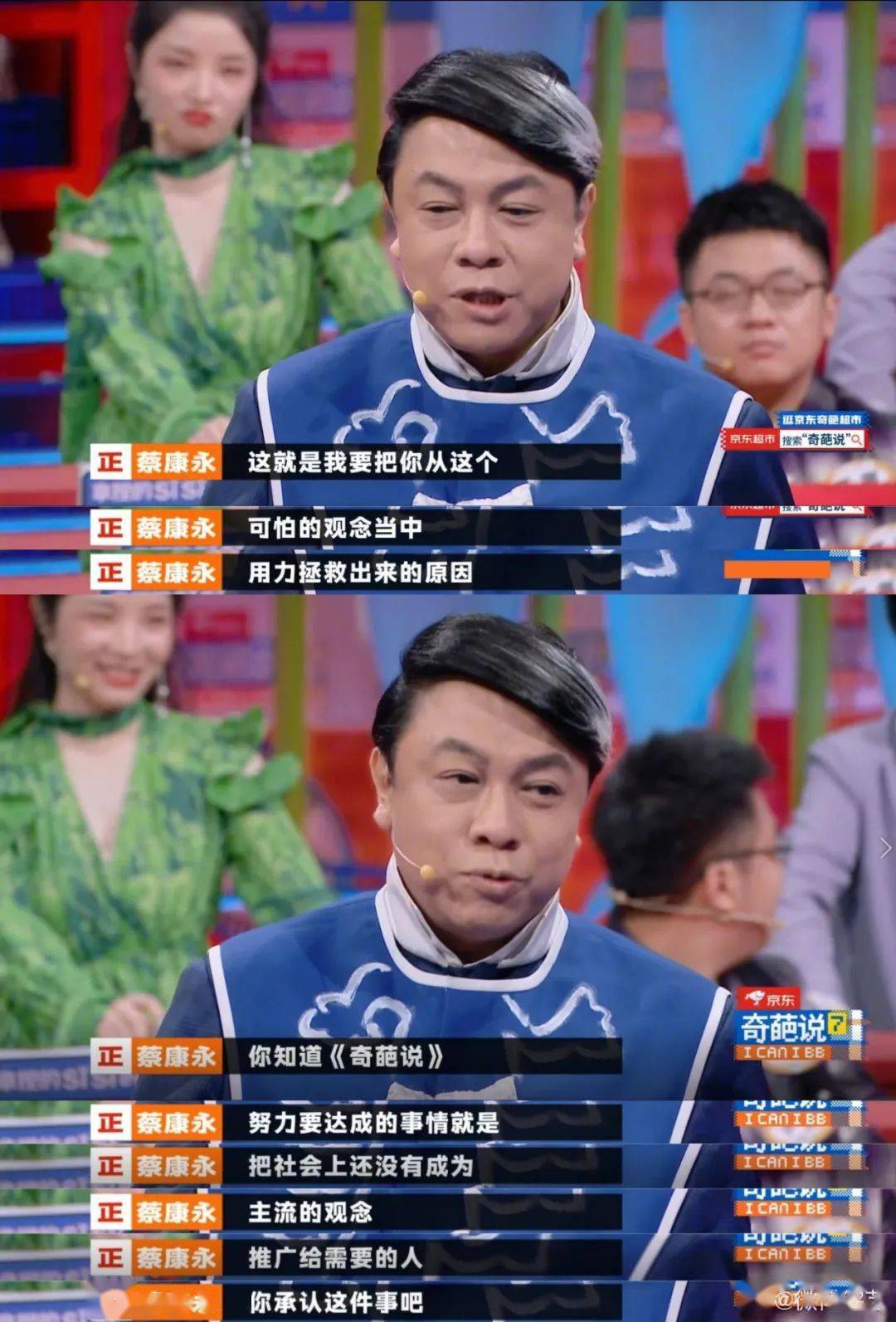真正的高情商从来都是把刀藏在温柔里