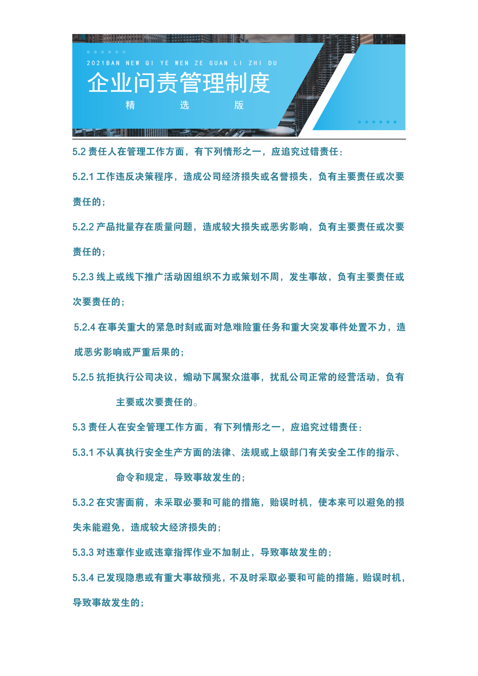 5b2264a9bc6c48dcab2d9a8ffe51dca4.png
