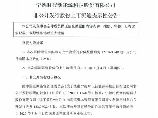 全国出生人口_全国各省、市、区高考报名人数和出生人口比例排名