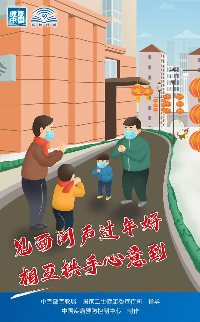 2021濮阳市有多少人口(2)