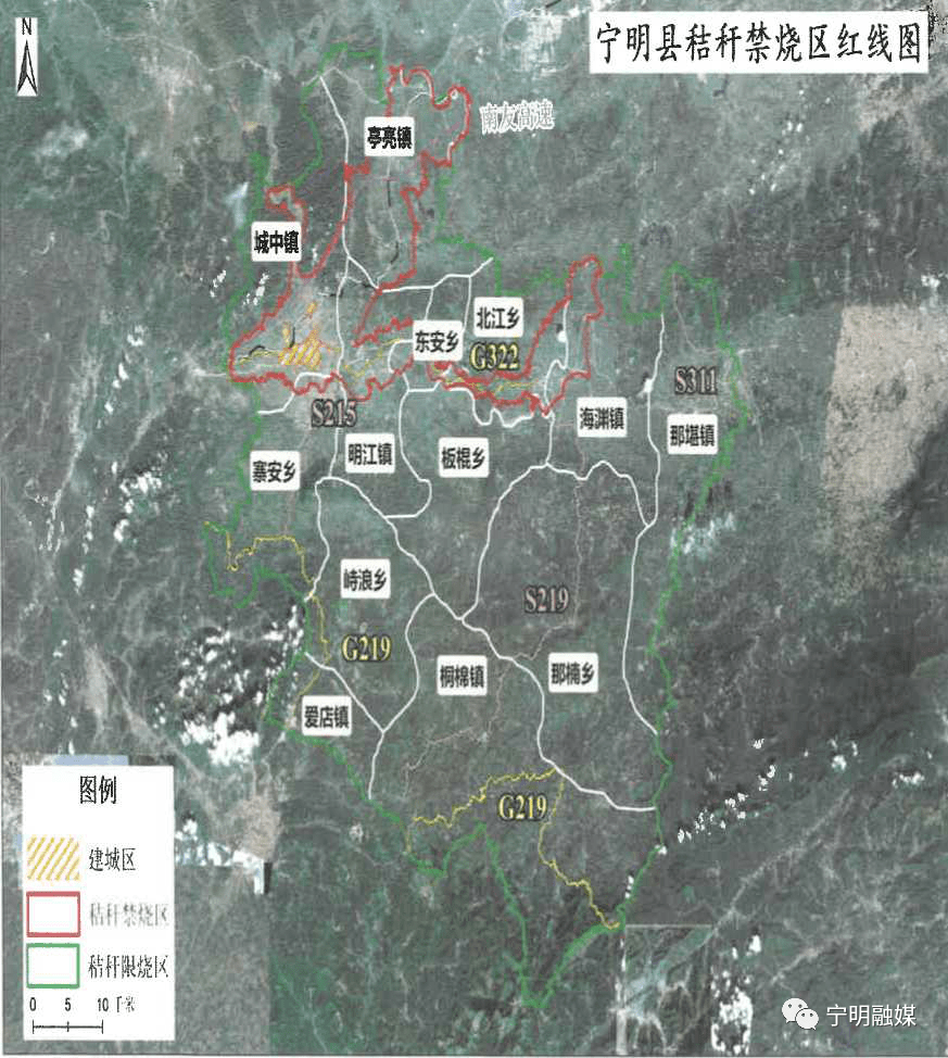 宁明县明江镇地图图片