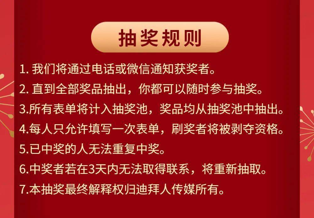 迪拜人口2021有多少_迪拜水下酒店价格多少(3)