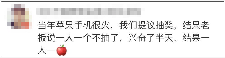 文章配图-22