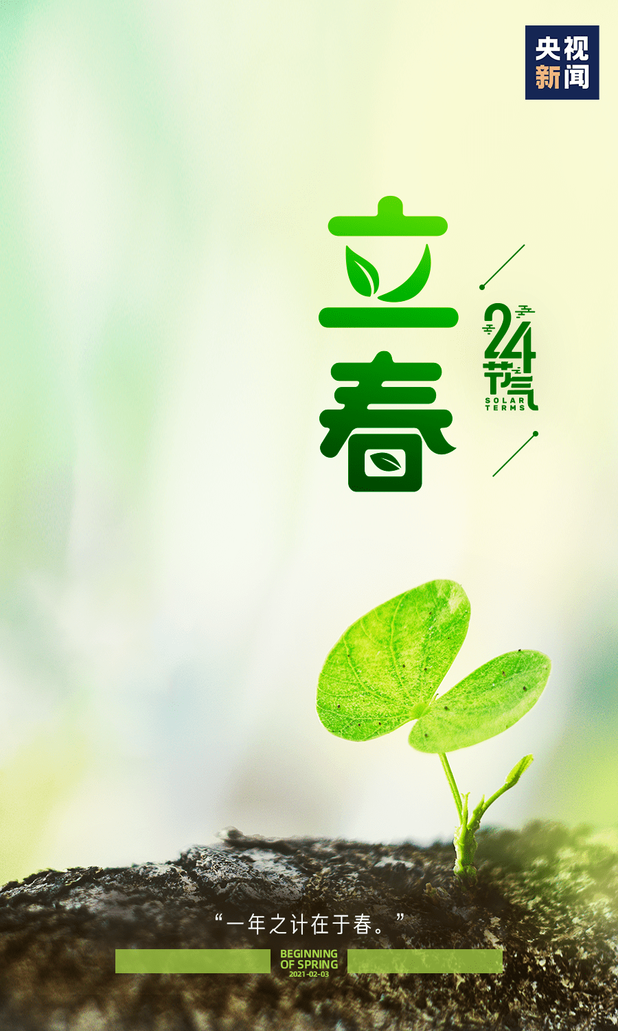 88e7434d6b8a4a59ab7d508ae915e71f.png