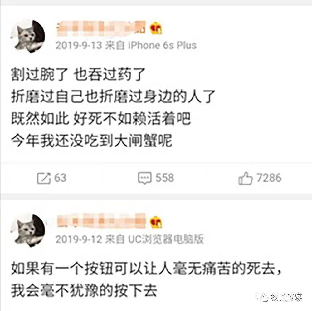 67这个女孩死亡后,真凶被央视点名:为人父母,不该任性妄为!_洛洛