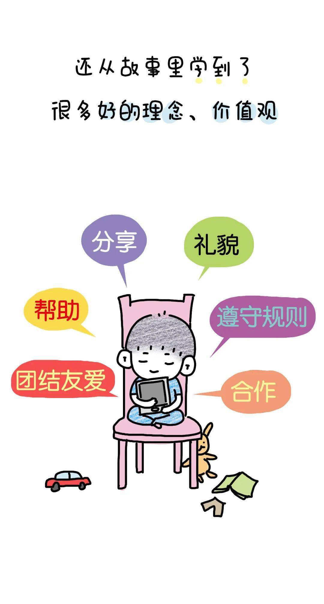 父亲赌钱怎么解决 父亲赌博要给他还钱吗