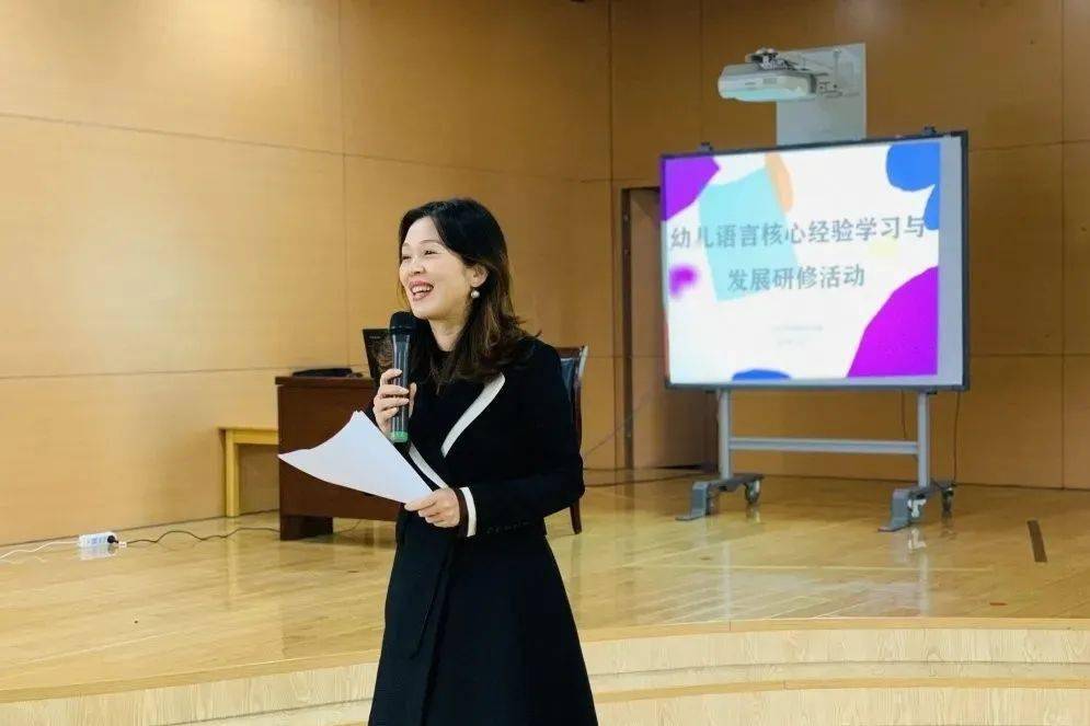 百位名师的成长故事《100%的爱成就"一个都不能少"》东阳市实验幼儿园