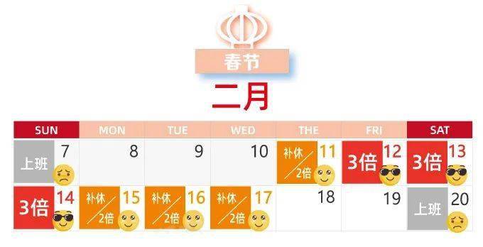 人本人口_人本帆布鞋图片(2)