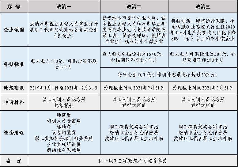 ca2b9ed9510343b2b45fc93399fc2f44.png