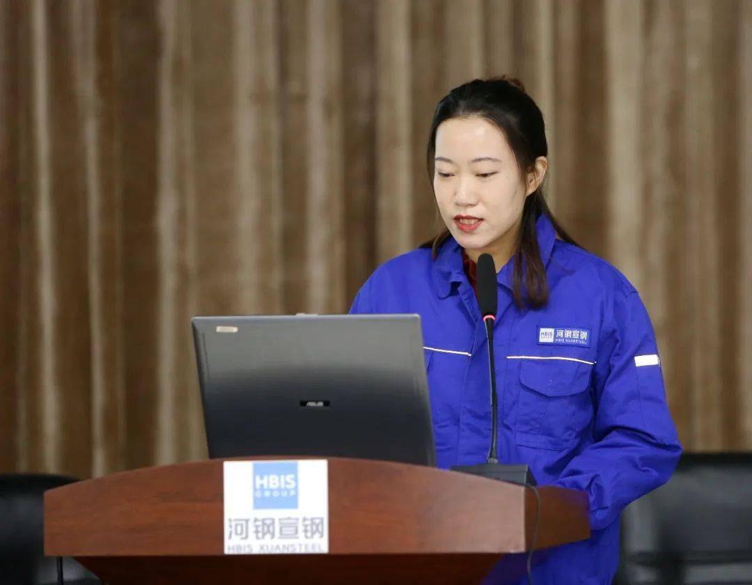 头条丨河钢宣钢团委召开2020年度青工创新创效项目评审会