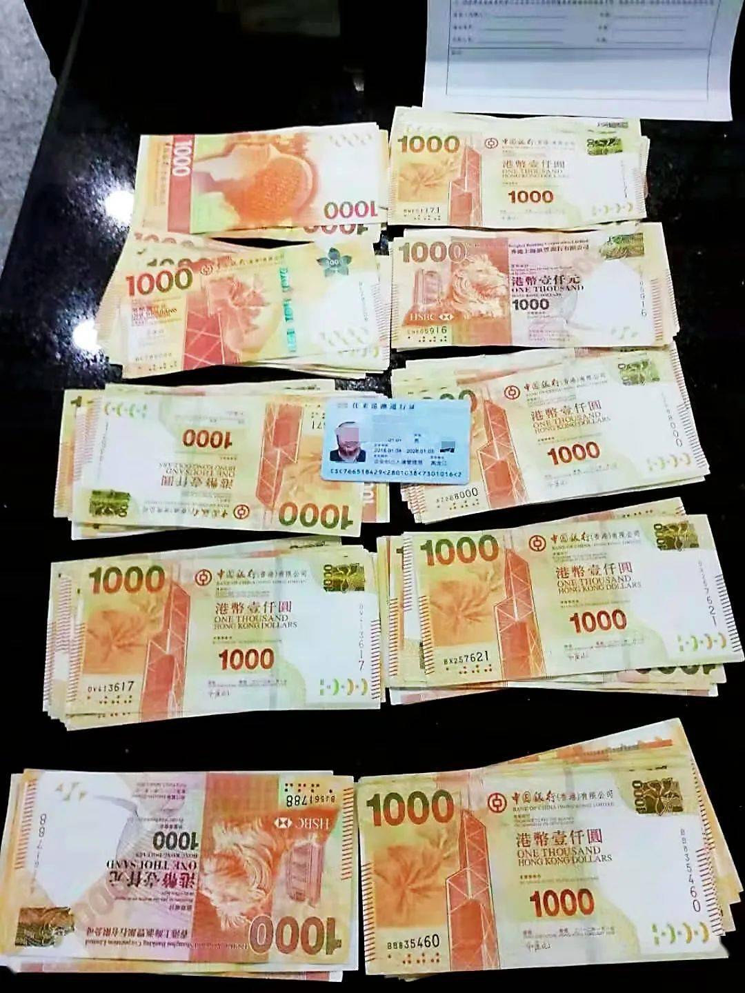 在澳门买买买能带多少现金和个人用品注意携带超过20支烟可能会被起诉