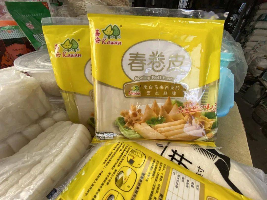 立春"标配"美味在此!今天你吃了吗?_春卷