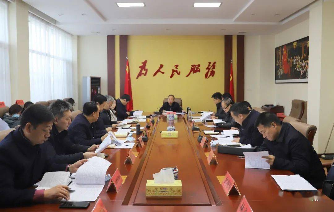 忻府区召开忻定大道,忻原大道项目建设推进会