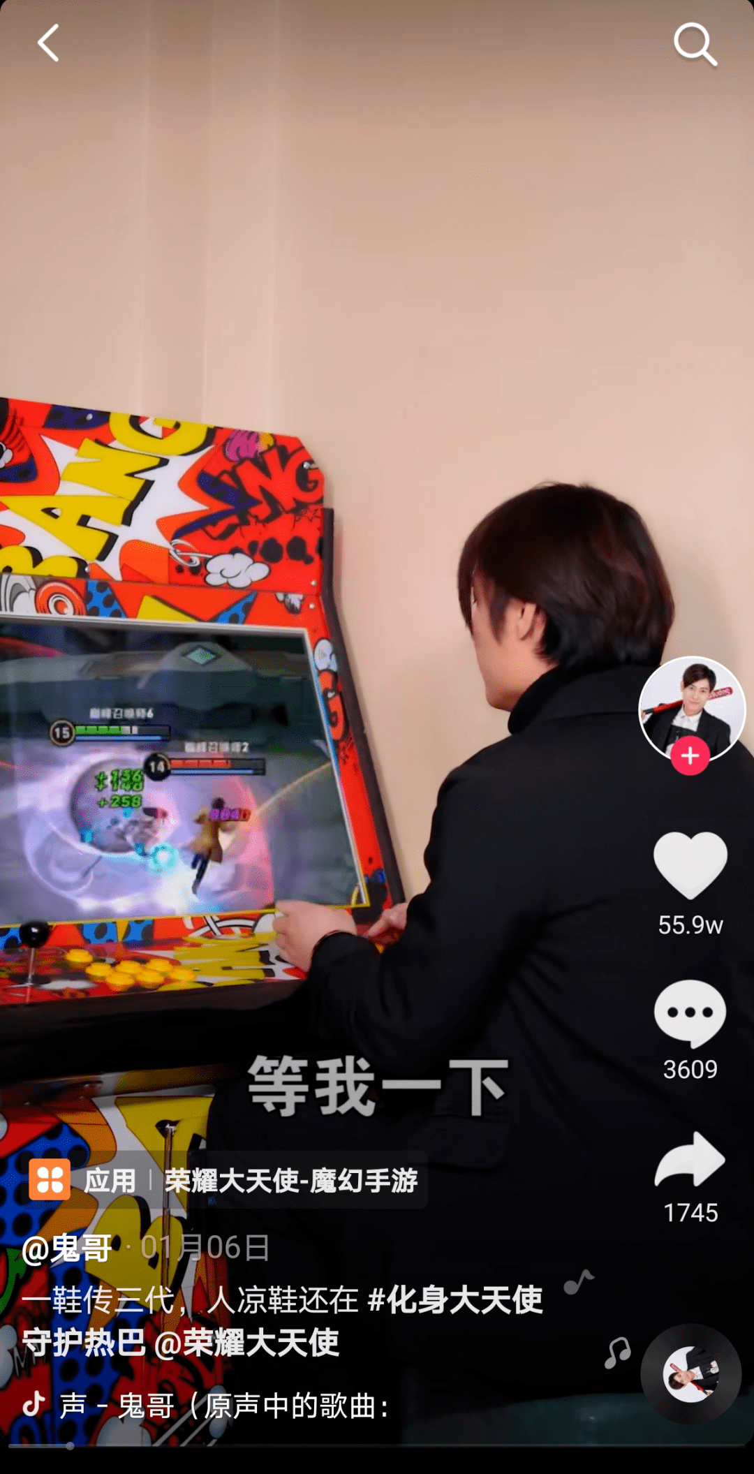 精品|“大宣发”打法全面升级，爆款精品的革新宣发之路