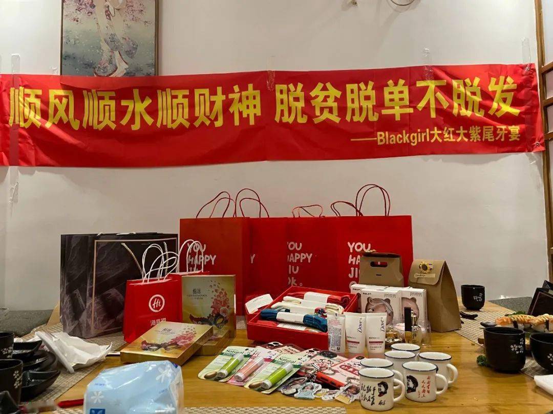 广东人年底聚会,没有横幅都不好意思发朋友圈!_年饭