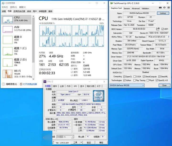 评测丨灵越7700一体机极简外观与过硬实力内外兼备