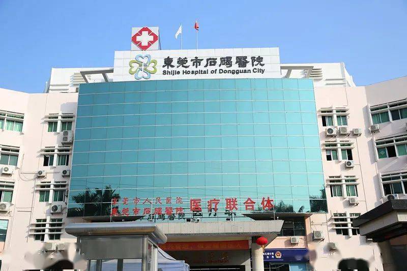 62月4日东莞市东南部中心医院参与人数:36人成功献血人数:31人献血量