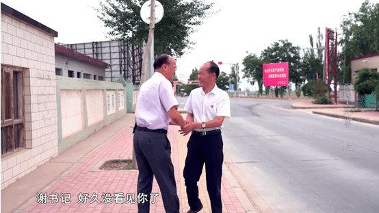 西海固吊庄人口_西海固现状图片(3)