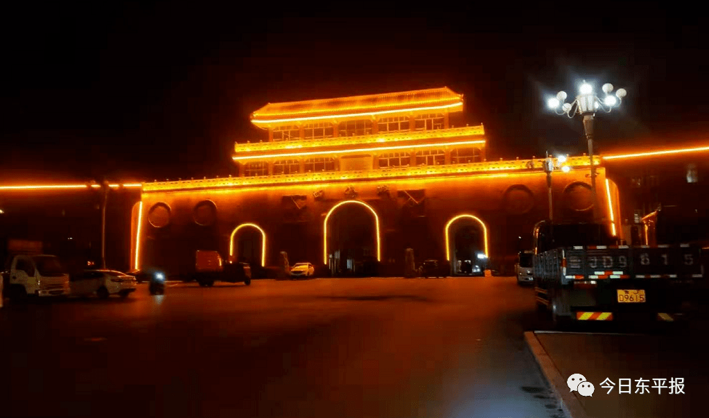 春节来了东平亮了靓了