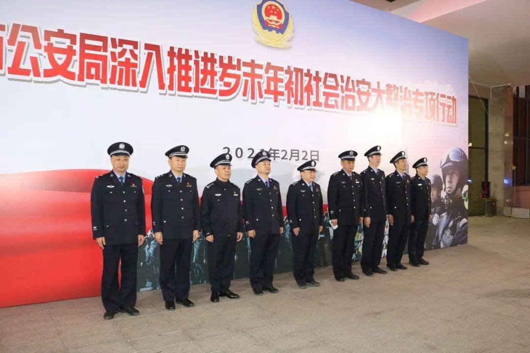 年近更严!汕尾某地查封按摩沐足场所2家,抓37人